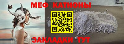 марки lsd Ликино-Дулёво