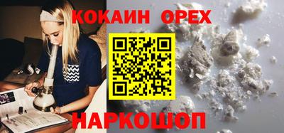 хмурый Лесосибирск