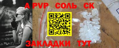 хмурый Лесосибирск