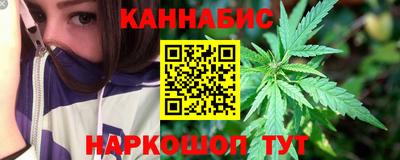 марки lsd Ликино-Дулёво