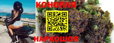 мет Ливны