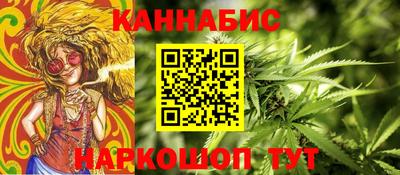 хмурый Лесосибирск