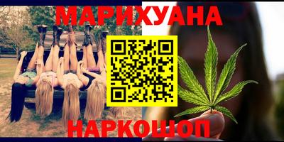 марки lsd Ликино-Дулёво