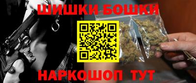 марки lsd Ликино-Дулёво