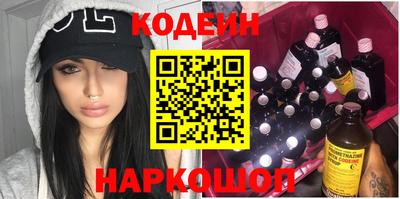 хмурый Лесосибирск