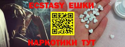 марки lsd Ликино-Дулёво