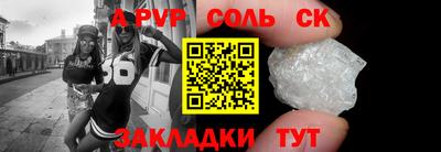 хмурый Лесосибирск