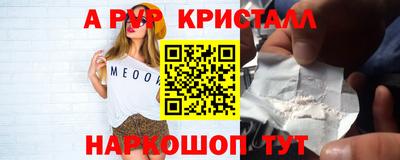 хмурый Лесосибирск