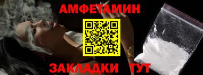 хмурый Лесосибирск