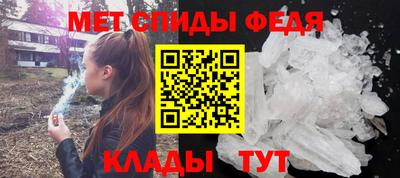 марки lsd Ликино-Дулёво