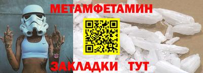 хмурый Лесосибирск