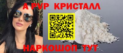 хмурый Лесосибирск