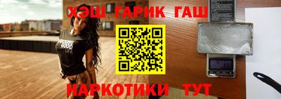 мет Ливны