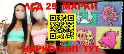 хмурый Лесосибирск