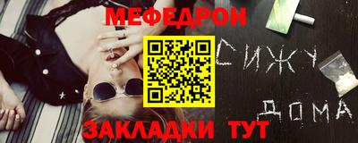 марки lsd Ликино-Дулёво