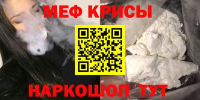 хмурый Лесосибирск