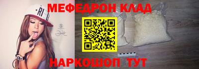 хмурый Лесосибирск